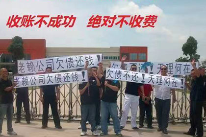 逾期欠款者如何妥善应对？