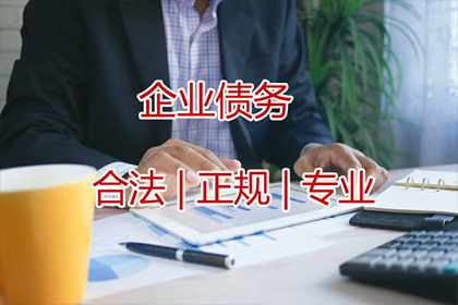 逾期借款合同时效中断应对策略